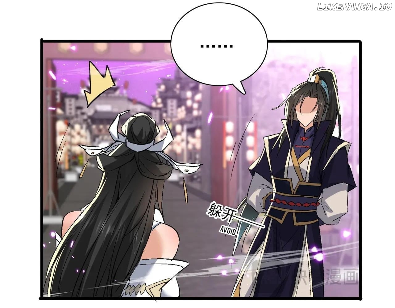 My Empress Apprentice is Becoming Evil Chapter 53 - page 80